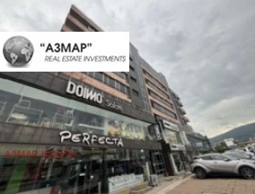 Продава  Офис град София , Малинова долина , 96 кв.м | 90233235 - изображение [15]