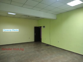 Ofis Centar, Ruse 9