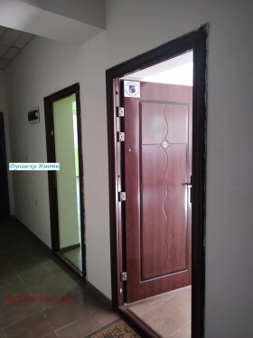 Ofis Centar, Ruse 1