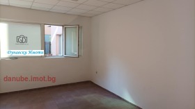 Ofis Centar, Ruse 2