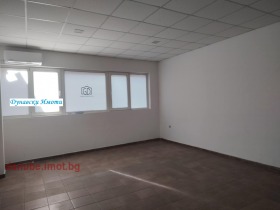 Ofis Centar, Ruse 3