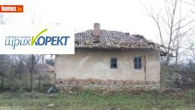 Продажба на имоти в с. Обединение, област Велико Търново - изображение 3 