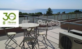 ������� ����� | Imot.bg � ����� ������ 5