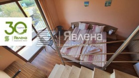 ������� ����� | Imot.bg � ����� ������ 4