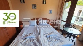 ������� ����� | Imot.bg � ����� ������ 2