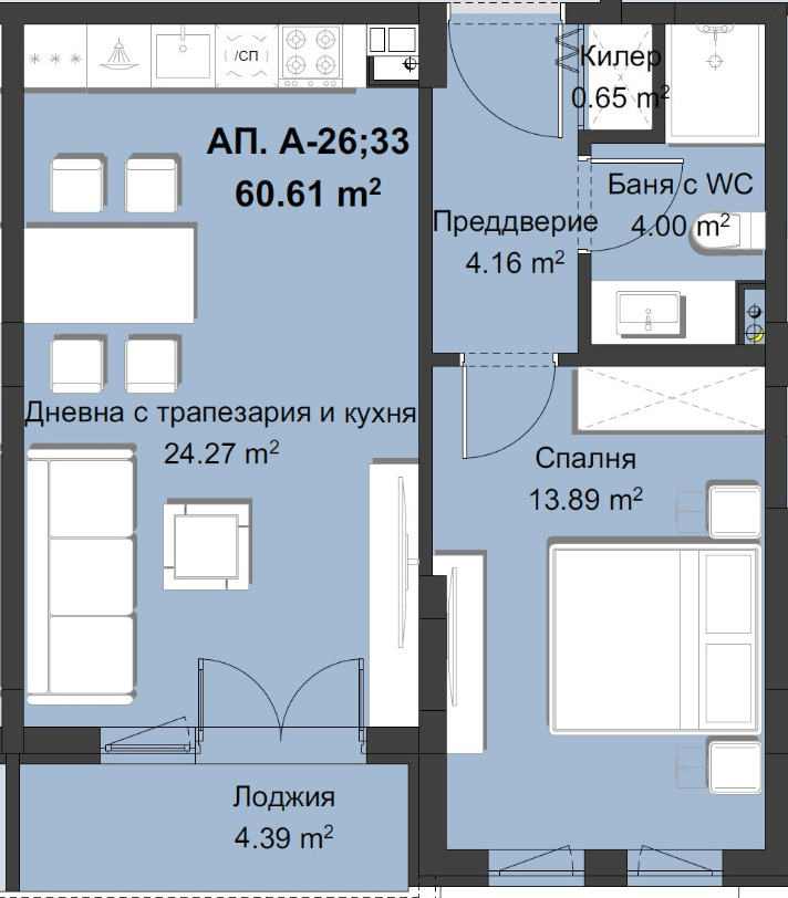 À venda  1 quarto Plovdiv , Hristo Smirnenski , 76 m² | 12092283