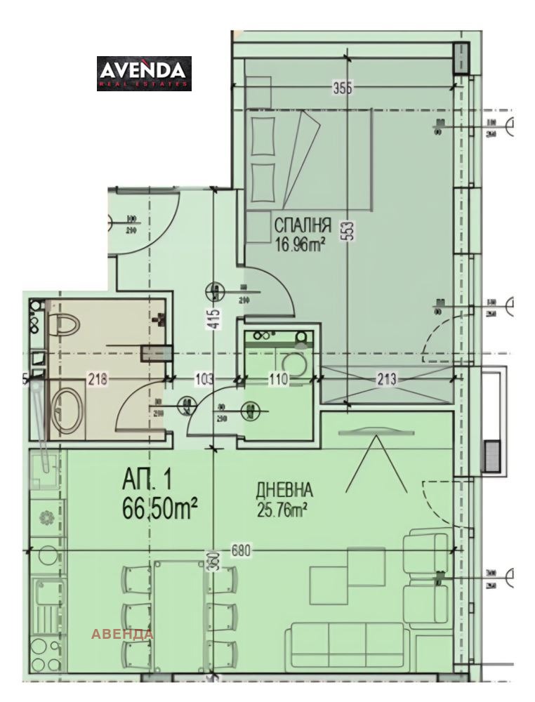 Продава  2-стаен град София , с. Герман , 93 кв.м | 13406847 - изображение [4]
