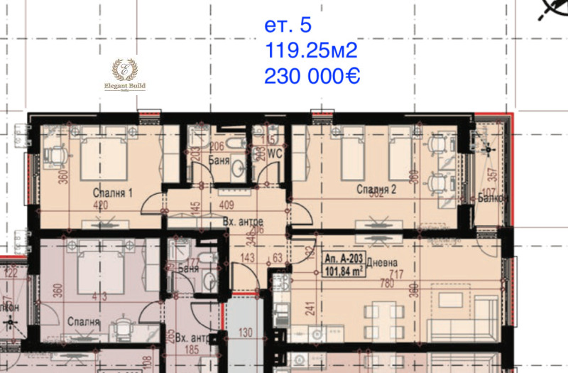 À venda  2 quartos Sofia , Studentski grad , 120 m² | 17399286 - imagem [5]