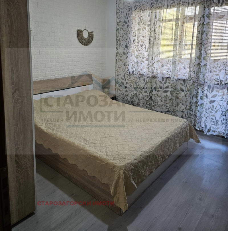 Продаја  2 спаваће собе Стара Загора , Центар , 64 м2 | 37812858 - слика [7]