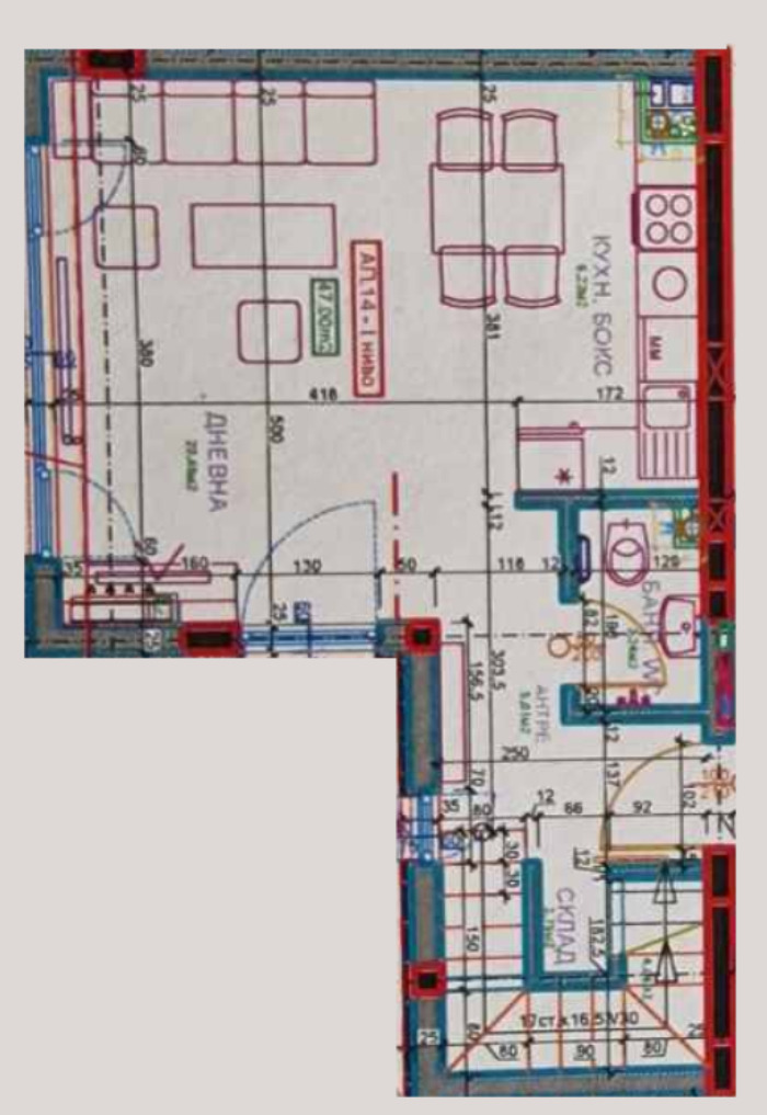 À venda  Casinha Sofia , Krasna poliana 3 , 139 m² | 19251560