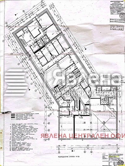 Продава ЗАВЕДЕНИЕ, гр. София, Център, снимка 6 - Заведения - 54115448