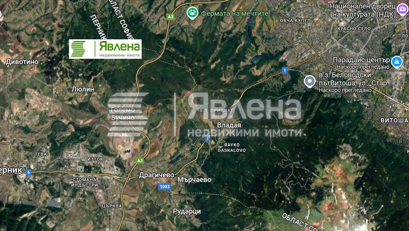 Προς πώληση  Οικόπεδο περιοχή Πέρνικ , Δραγητσεβο , 2293 τ.μ | 49946088