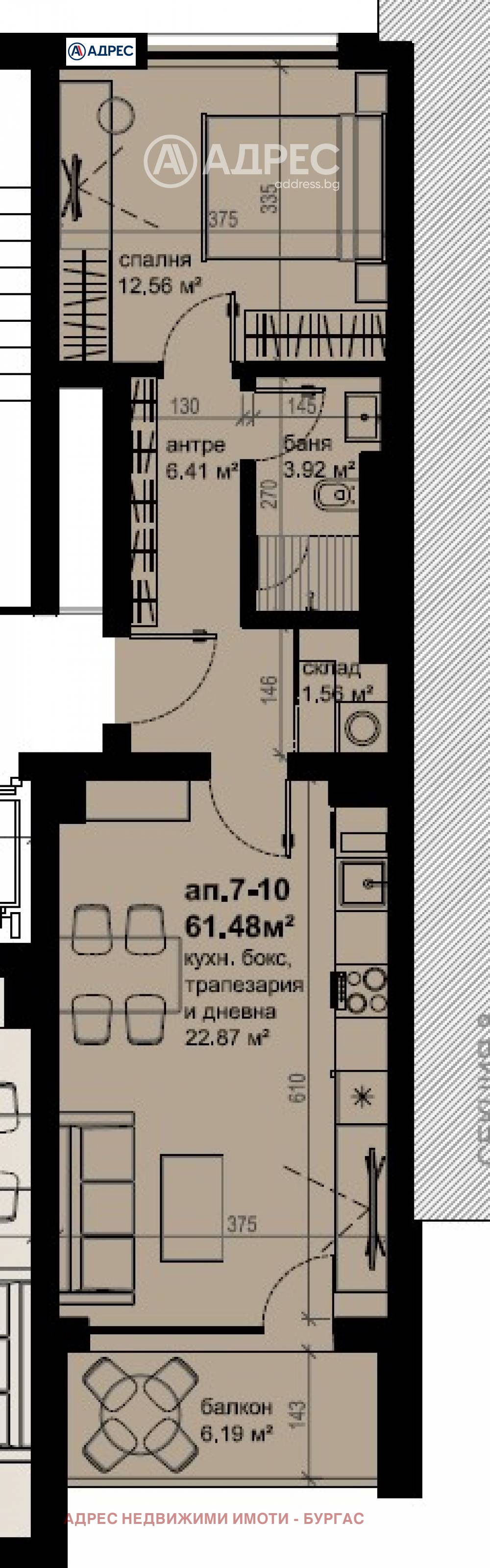 Продава 2-СТАЕН, гр. Бургас, Изгрев, снимка 10 - Апартаменти - 53783023