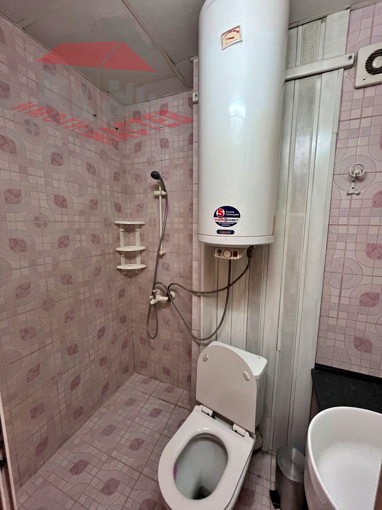Продава 2-СТАЕН, гр. Шумен, Добруджански, снимка 9 - Апартаменти - 54406961