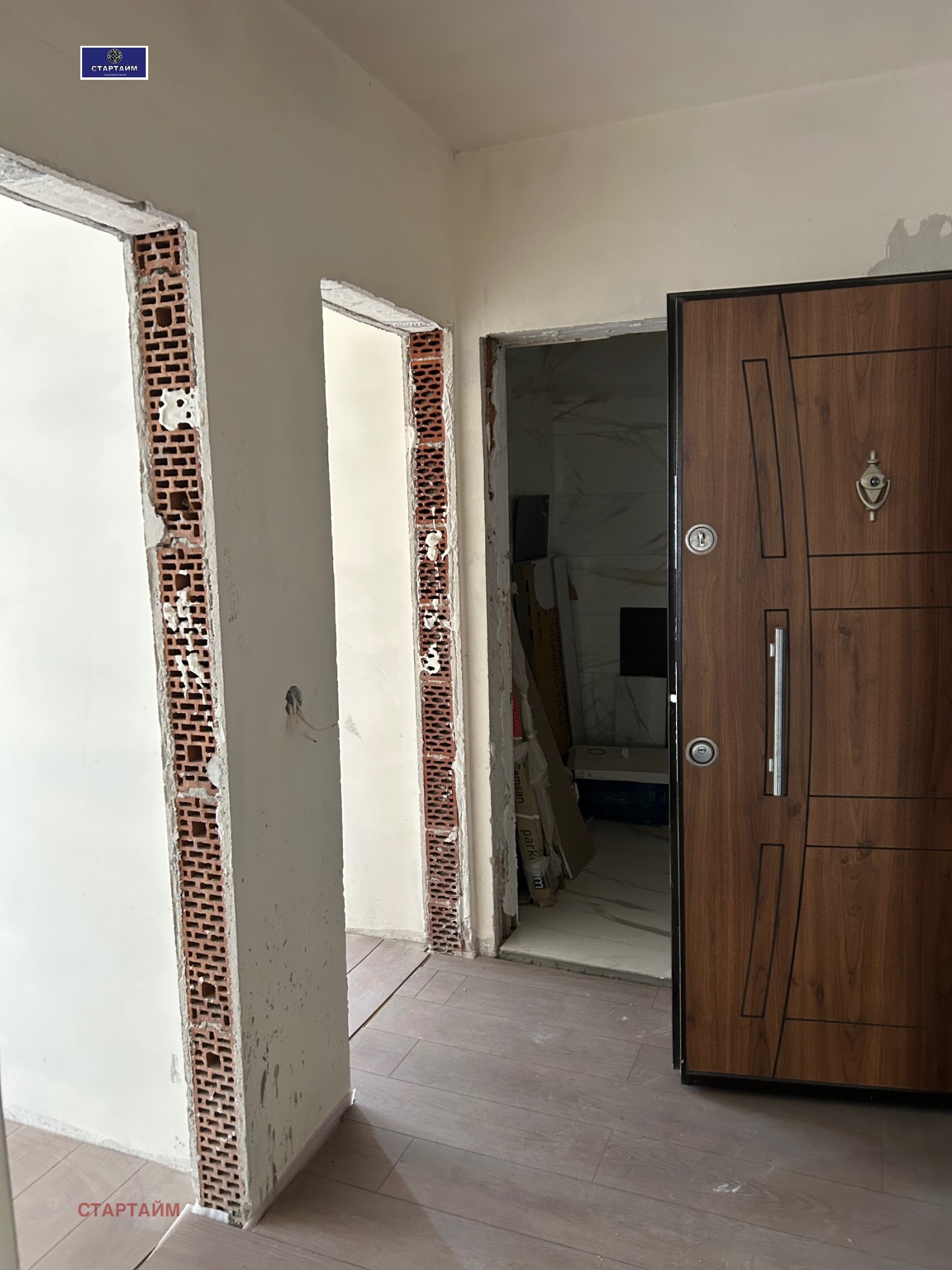 Продава 3-СТАЕН, гр. София, Манастирски ливади, снимка 5 - Апартаменти - 55202389