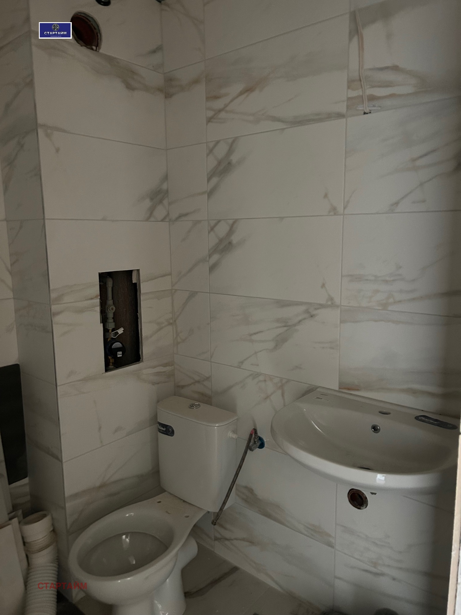 Продава 3-СТАЕН, гр. София, Манастирски ливади, снимка 15 - Апартаменти - 55202389