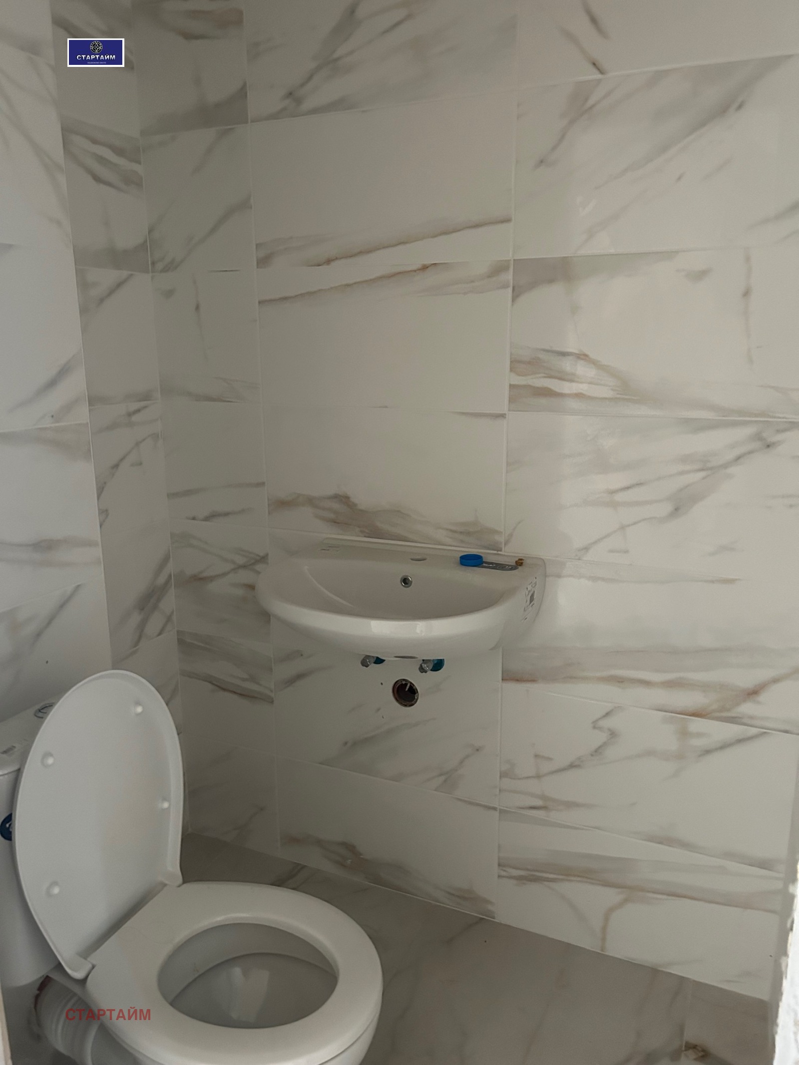 Продава 3-СТАЕН, гр. София, Манастирски ливади, снимка 14 - Апартаменти - 55202389