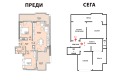 Продава 3-СТАЕН, гр. София, Кръстова вада, снимка 3