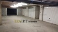Продава ГАРАЖ, ПАРКОМЯСТО, гр. София, Център, снимка 1