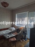 Продава 3-СТАЕН, град Пловдив, Кършияка • 149500 € • 17258813 — Holmes.bg
