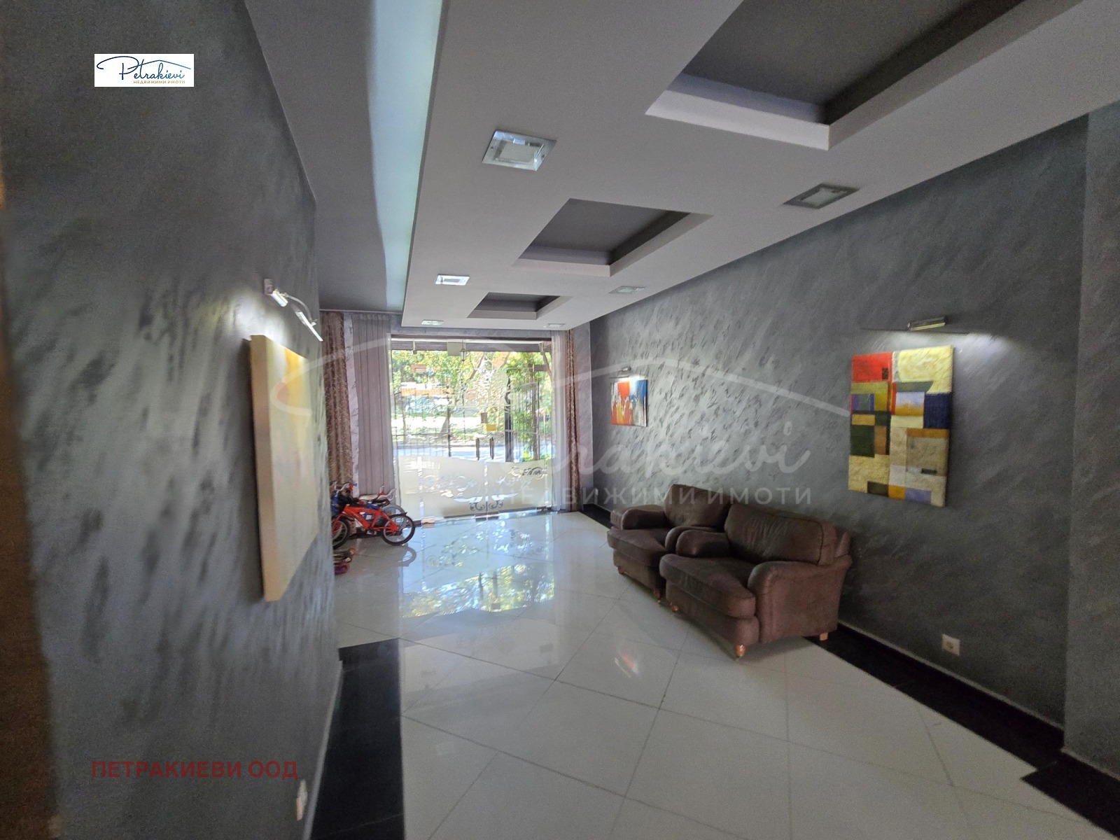 ������� 2-����� | Imot.bg � ����������� 13