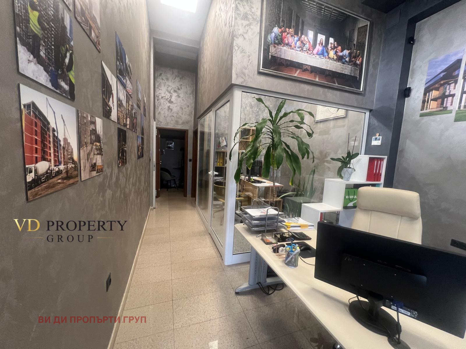 ������� ������� | Imot.bg � ����������� 2