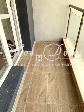 ������� 2-����� | Imot.bg � ����� ������ 8
