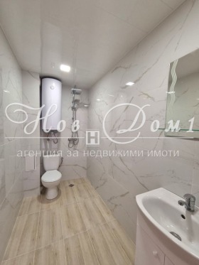 ������� 2-����� | Imot.bg � ����� ������ 7