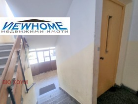  3- | Imot.bg    16