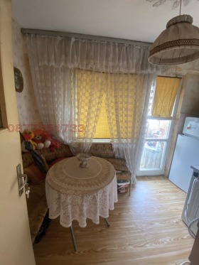  4- | Imot.bg    9
