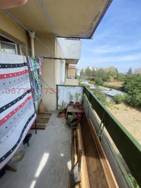  4- | Imot.bg    8