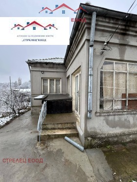 Продажба на имоти в с. Ведрина, област Добрич - изображение 3 