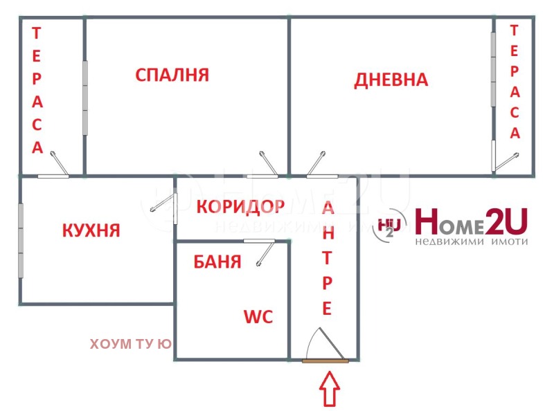 Продава 2-СТАЕН, гр. София, Обеля 2, снимка 6 - Aпартаменти - 47607105