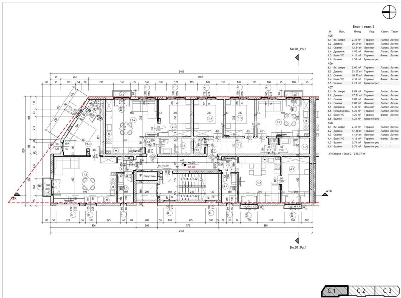 Продается  1 спальня Варна , Кайсиева градина , 60 кв.м | 26763898 - изображение [3]