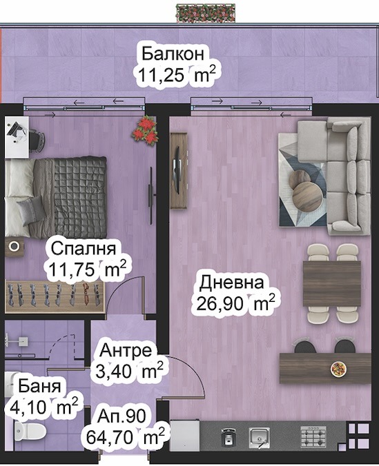Til salgs  1 soverom Plovdiv , Zapaden , 75 kvm | 83690988 - bilde [4]