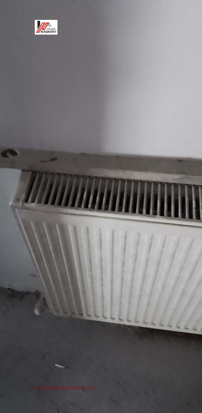 Продава КЪЩА, гр. Кърджали, Център, снимка 3 - Къщи - 54665290