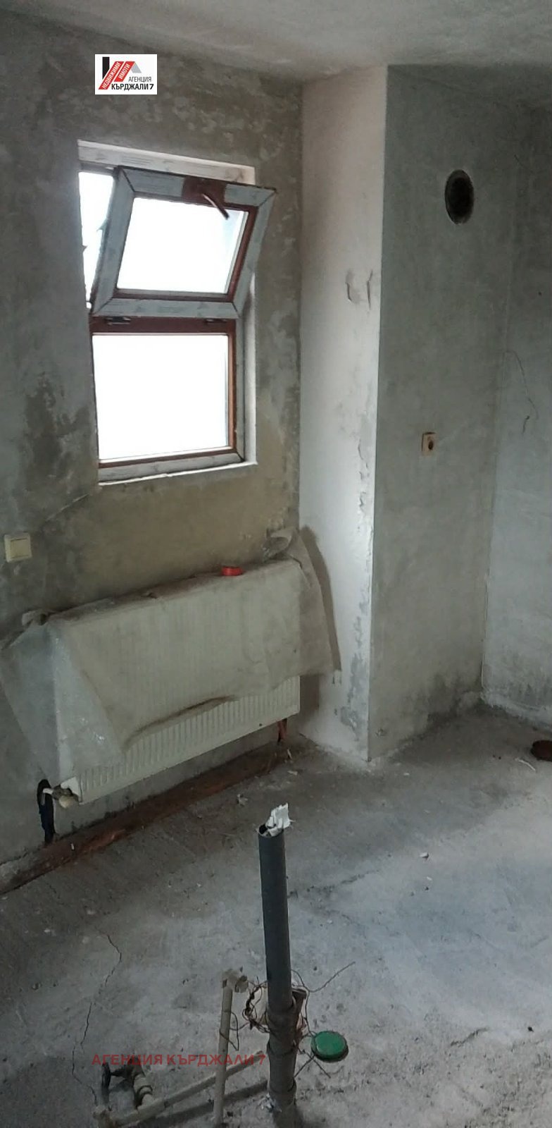 Продава КЪЩА, гр. Кърджали, Център, снимка 4 - Къщи - 54665290