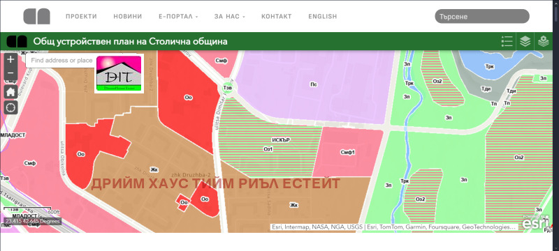 Продава ПАРЦЕЛ, гр. София, Дружба 2, снимка 2 - Парцели - 48132496