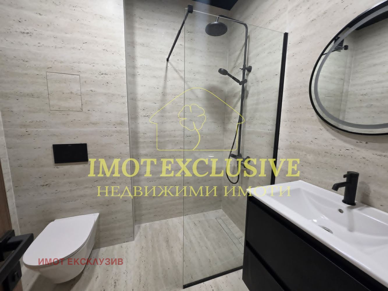 Продава 2-СТАЕН, гр. Пловдив, Кършияка, снимка 8 - Апартаменти - 54357981