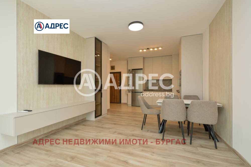 Продава 3-СТАЕН, гр. Бургас, Изгрев