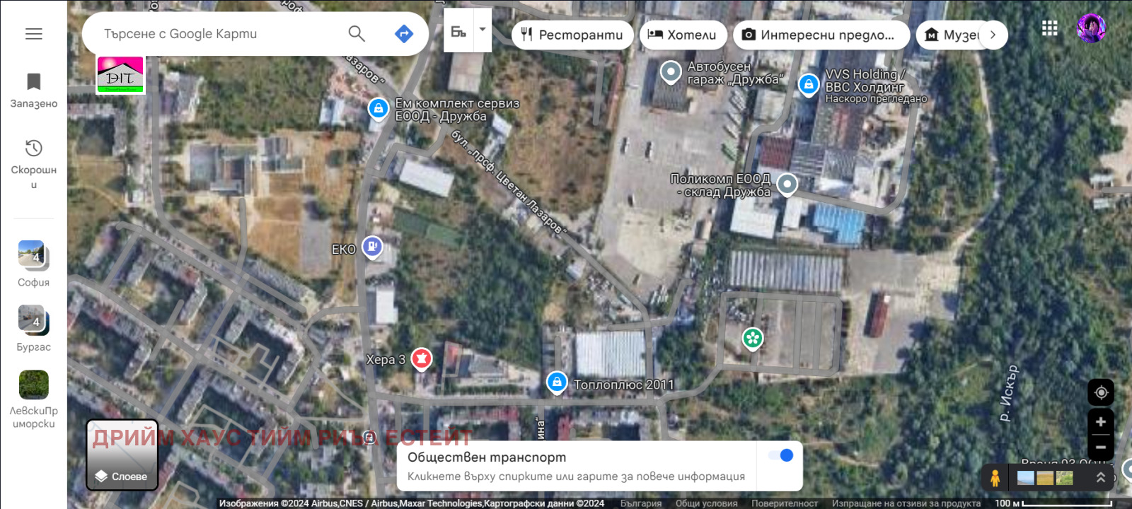 Продава ПАРЦЕЛ, гр. София, Дружба 2, снимка 2 - Парцели - 48132496