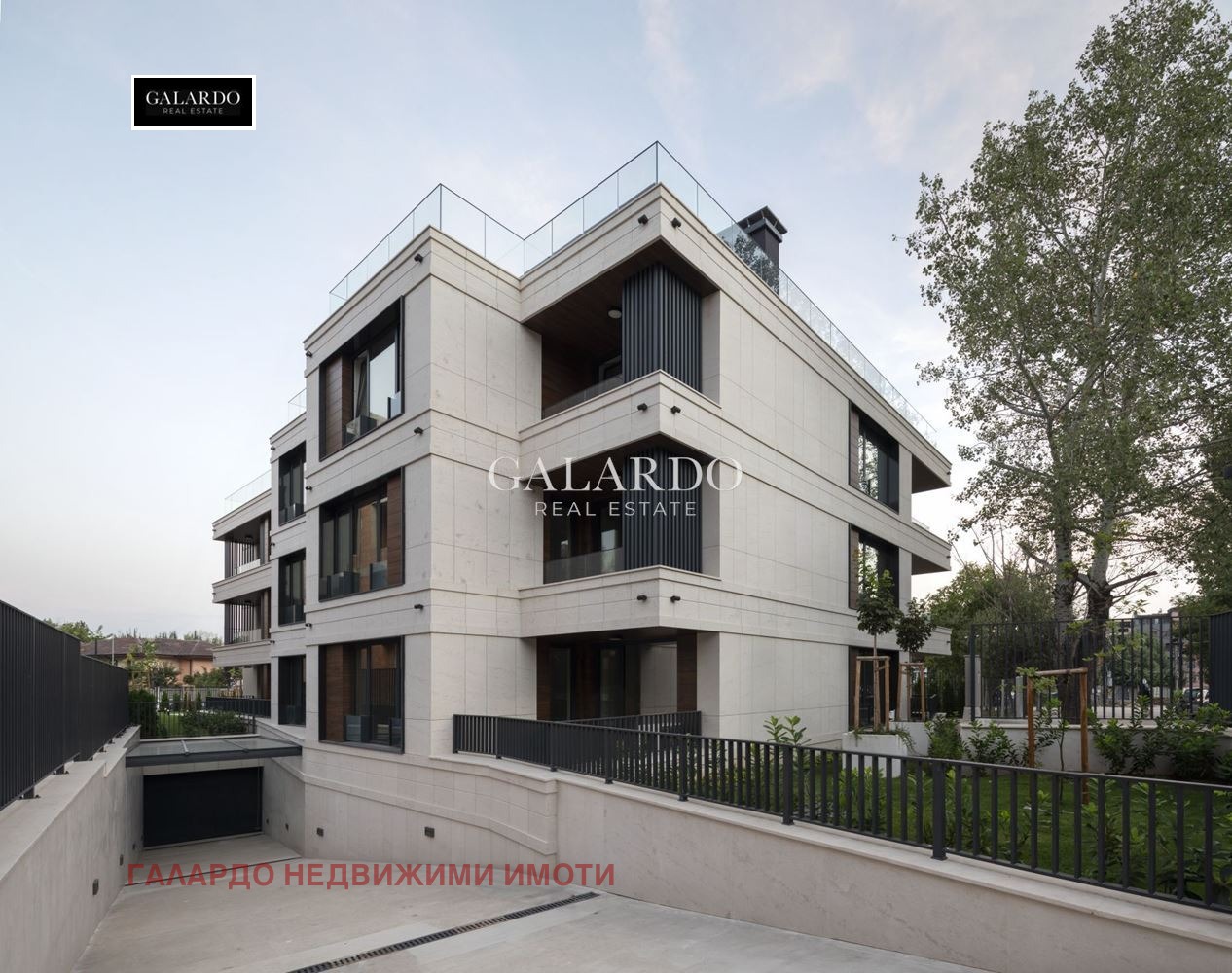 ������� 2-����� | Imot.bg � ����������� 2