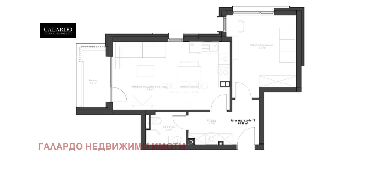 ������� 2-����� | Imot.bg � ����������� 4