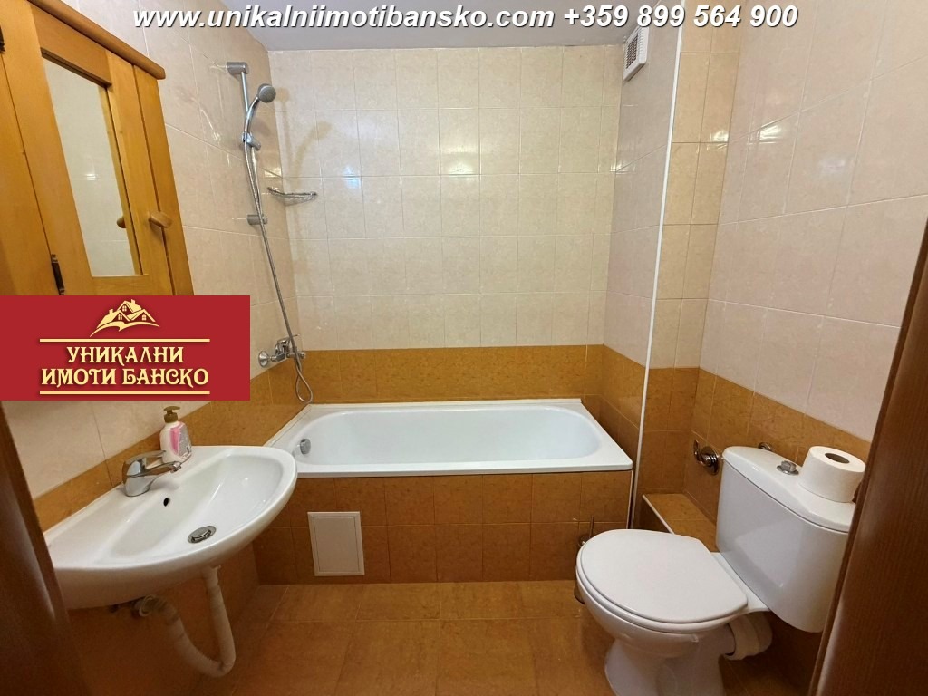 ������� 3-����� | Imot.bg � ����������� 9