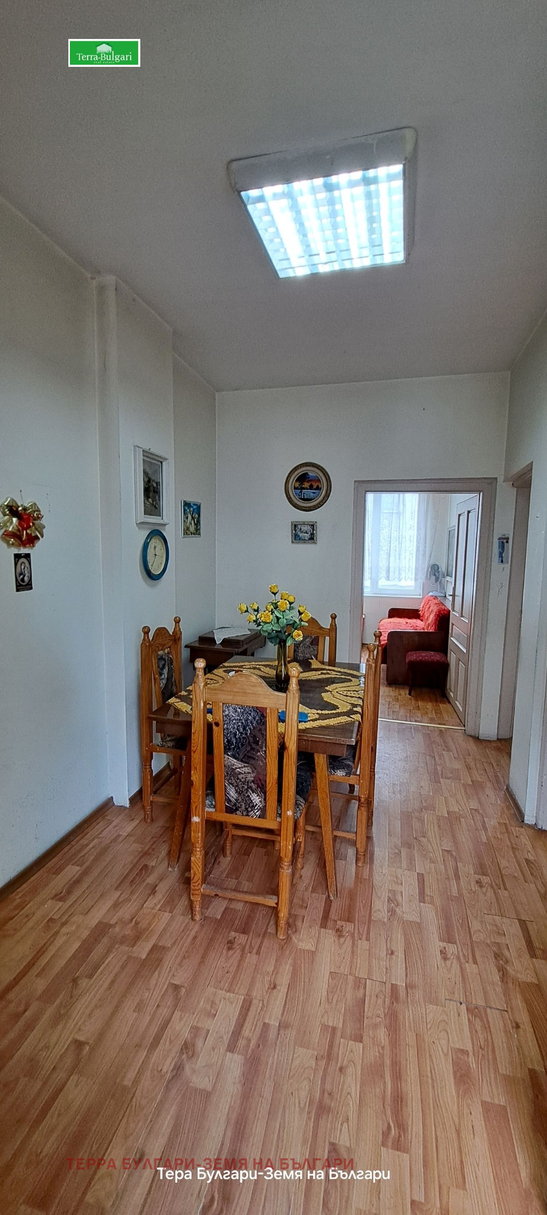 ������� 3-����� | Imot.bg � ����������� 1