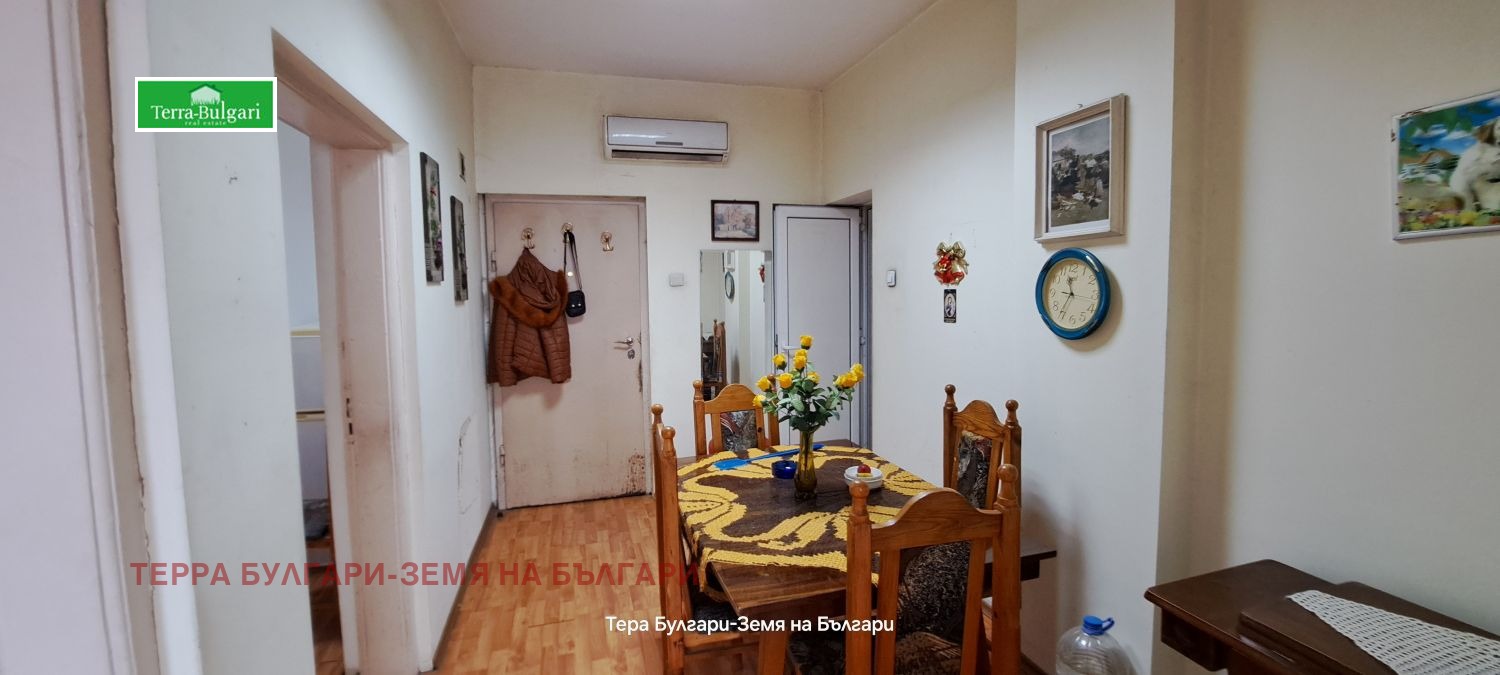 ������� 3-����� | Imot.bg � ����������� 9
