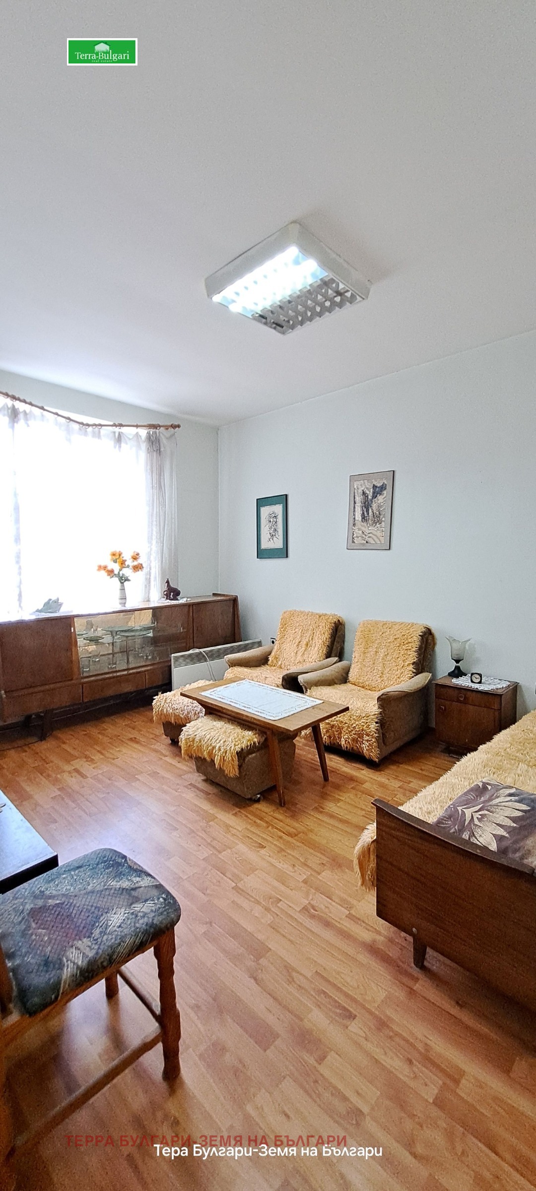 ������� 3-����� | Imot.bg � ����������� 4