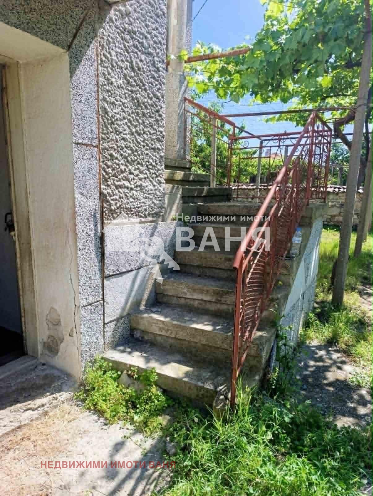 ������� ���� | Imot.bg � ����������� 2