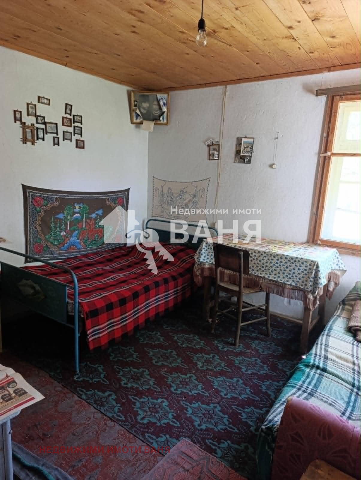 ������� ���� | Imot.bg � ����������� 7
