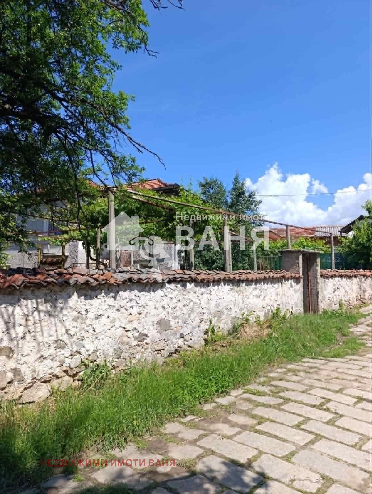 ������� ���� | Imot.bg � ����������� 4